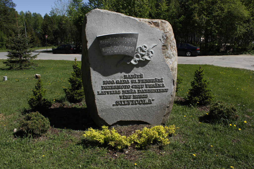 Latvijas meža darbinieku vīru kora “Silvicola” dibināšanas piemiņas akmens