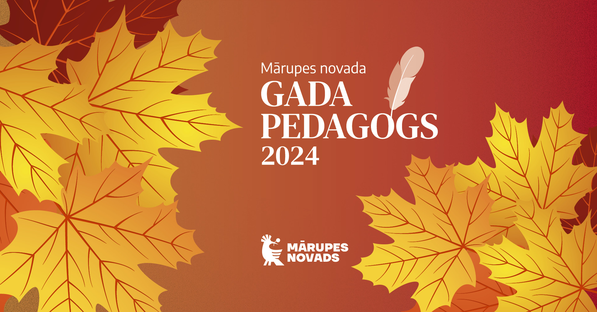 Vizuālis Gada pedagogs 2024