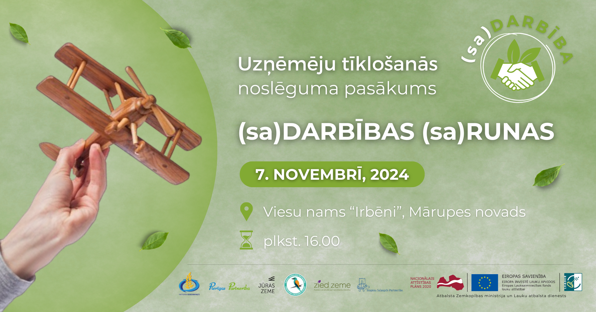 Vizualizācija pasākumam "(sa)DARBĪBAS (sa)RUNAS"