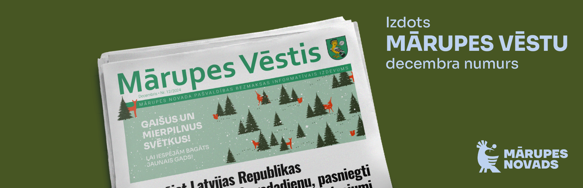 Mārupes Vēstu decembra numura vizuālis