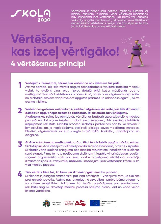 VISC vērtēšanas principi 3