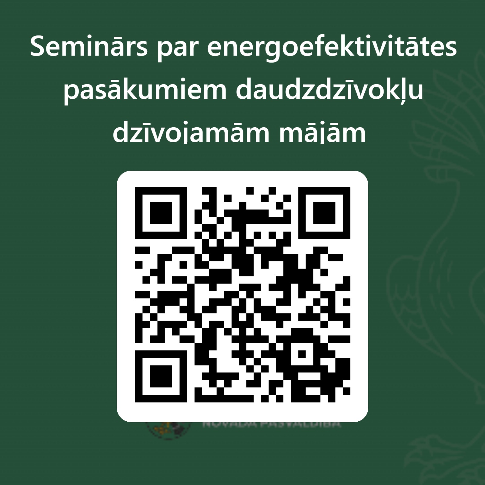 QR kods pieteikšanās semināram par energoefektivitāti