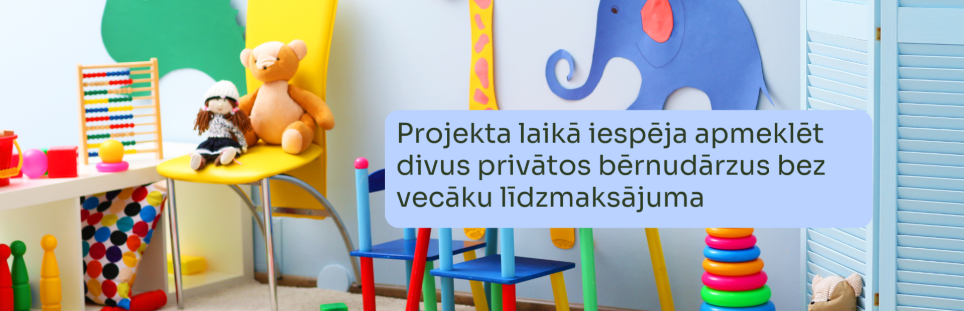 Vizuālis ar informāciju par PPII projektu