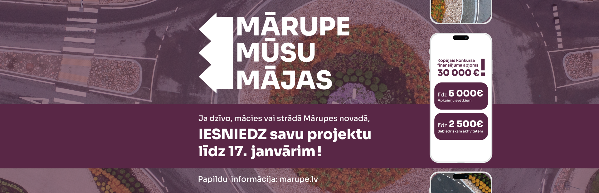 Violets vizuālis projektu konkursam "Mārupe-mūsu mājas"