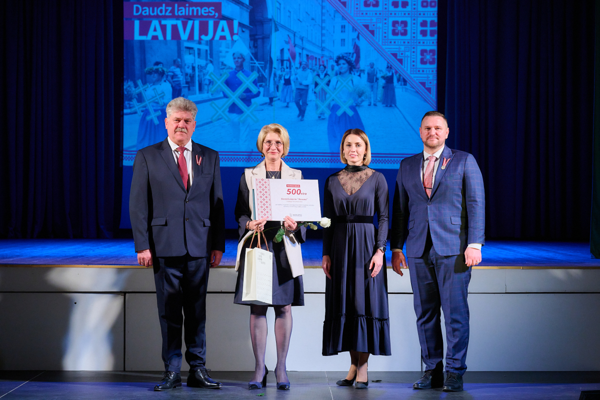 Latvijas Republikas proklamēšanas 105. gadadienas sarīkojums Mārupes Kultūras namā | 17.11.2023.