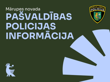 Policijas ziņas vizuālis