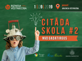 citāda skola