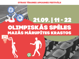 21. septembrī aicinām uz Tīraines apkaimes festivālu “Olimpiskās spēles mazās Mārupītes krastos”