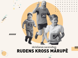 Rudens kross Mārupē afiša