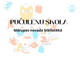 Pūčulēnu skola