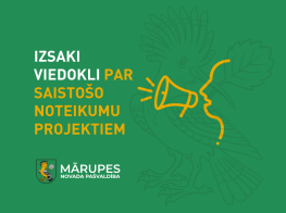 Aicinām izteikt viedokli par grozījumiem saistošajos noteikumos par  augstas detalizācijas topogrāfiskās informācijas aprites kārtību