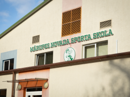 Mārupes novada sporta skolas ēka