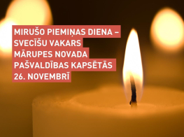 26. novembrī | Mirušo piemiņas diena (Svecīšu vakars) Mārupes novada pašvaldības kapsētās
